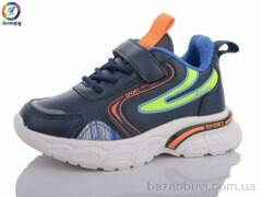 Леопард WL3127-B2, 235.00, 8, 26-31