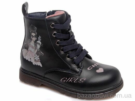 Prime-Opt Weestep R223155303 DB-WS, 473.00, 8, 21-26