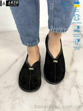ARTO 119 чорний з., 1180.00, 8, 36-41