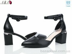 Aba Y1ABA07-3, 540.00, 8, 36-40