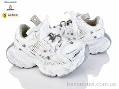 Clibee-Doremi B2760 white, 1000.00, 4, 27-30