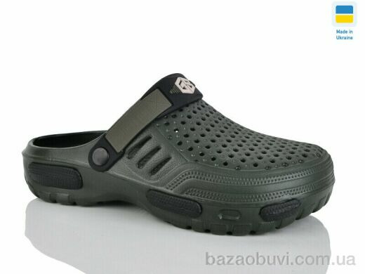 DeMur CM118 xaki, 175.00, 6, 41-45