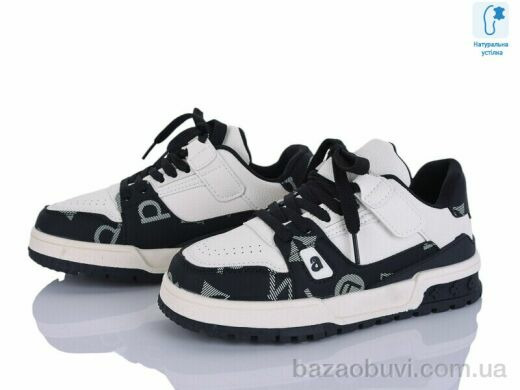 Clibee-ShoSho T861-1 black-beige, 14.50, 6, 32-37