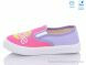 Weestep R107850535, 4.93, 8, 27-34