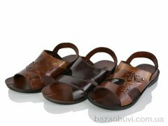 DeMur 5714-2 mix, 115.00, 18, 40-44