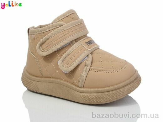 Yalike 745-3, 390.00, 12, 20-25