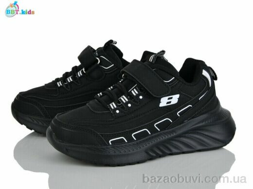 BBT H661-3-7, 470.00, 8, 32-37