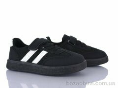 Xifa kids 563-001, 395.00, 12, 32-37