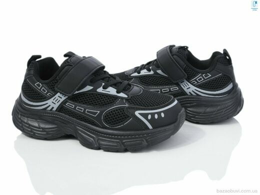 TOM.M 11513B, 395.00, 8, 33-38