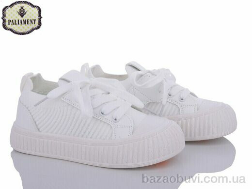 PALIAMENT L212-2, 320.00, 8, 32-37