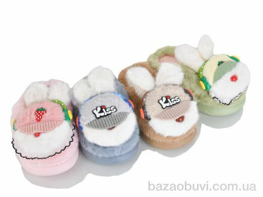 BABYSHOP 465 mix, 180.00, 12, 30-35