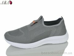 Aba FB2ABA6, 460.00, 8, 41-46