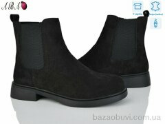 Aba MP1ABA-3, 19.90, 8, 36-41