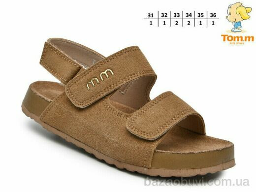 TOM.M T68063 brown, 520.00, 8, 31-36