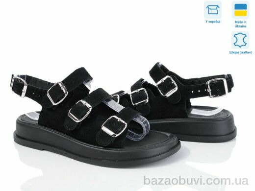 Ailinda 994-1, 850.00, 6, 36-40