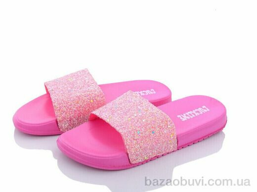 Xifa 001X-7010-369, 65.00, 12, 36-41