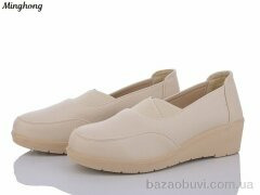 Minghong 797 beige-old, 230.00, 8, 37-42