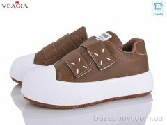 Veagia-ADA V976-12, 650.00, 8, 36-41