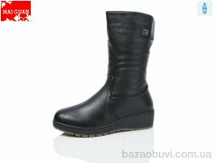 Maiguan B301-2, 780.00, 8, 37-42