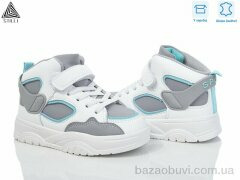 STILLI KIDS TX220-7 шкіра піна, 470.00, 8, 26-31