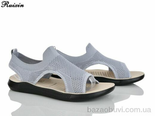 Ruixin R271-2, 340.00, 6, 41-43