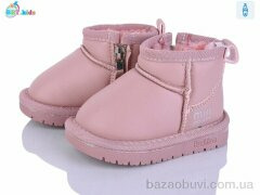 BBT T716-5-2, 470.00, 8, 18-23