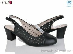 Aba CO-7, 180.00, 8, 36-41