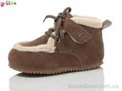 Yalike 975-5, 280.00, 10, 26-30