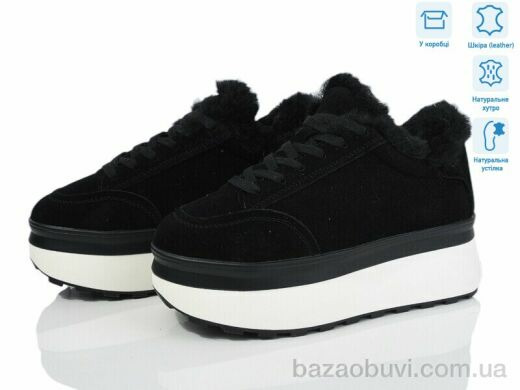 Violeta M6153-1 black, 800.00, 8, 36-41