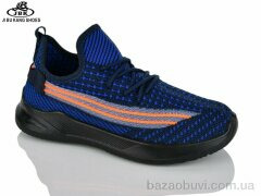 Jibukang 03-1378 navy, 240.00, 12, 31-36