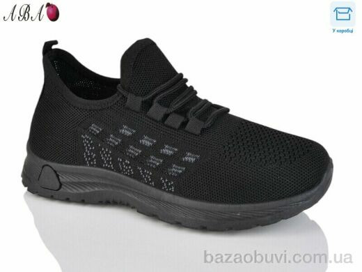 Aba 2024-21-1, 330.00, 8, 36-41