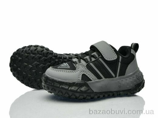 Xifa kids H60-2-6, 310.00, 8, 26-31