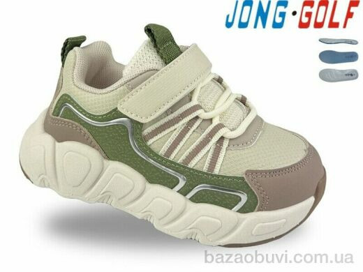Jong Golf A11931-3, 455.00, 8, 23-28