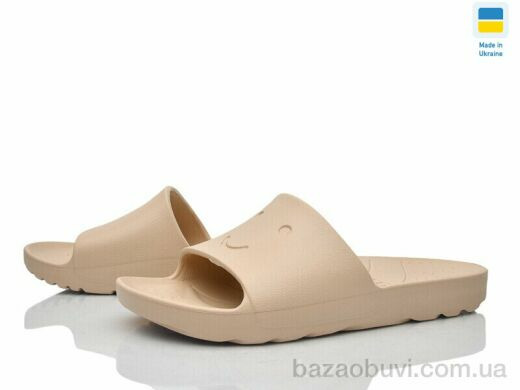 Luck Line 26-5078-381, 170.00, 8, 36-41