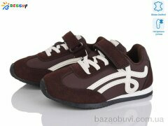 Bessky-Kellaifeng BY4967-3B, 415.00, 8, 27-32