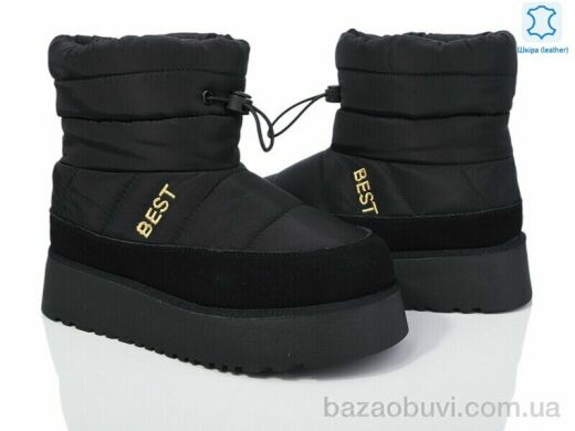 Бабочка-Mengfuna-AESD 5825-56, 800.00, 6, 36-41