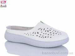 Gukkcr YK0033-3, 490.00, 8, 36-41