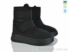 Lasco SX1001-1, 550.00, 8, 36-41