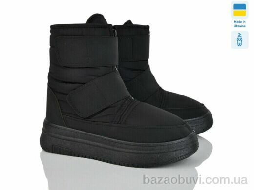 Lasco SX1001-1, 550.00, 8, 36-41