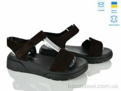 Fat Fox-Tamei 503-20, 650.00, 8, 36-41