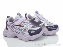 Blue Rama B013-9, 345.00, 12, 26-31