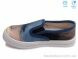 Weestep R107850172, 5.36, 8, 27-34