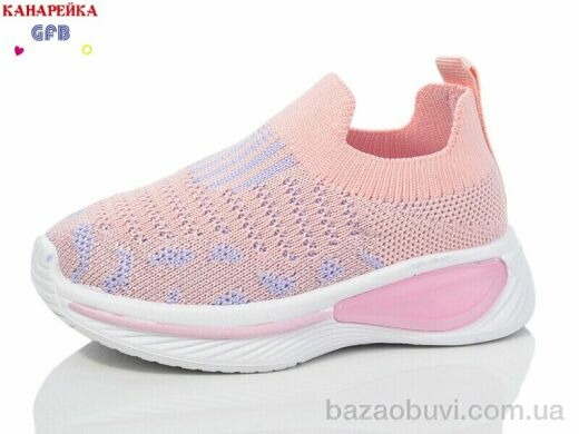 GFB-Канарейка Z6031-5, 210.00, 12, 20-25