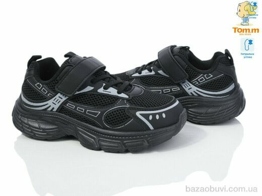 TOM.M 11513B, 395.00, 8, 33-38