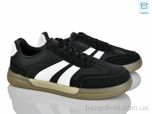 Xifa H70-2, 540.00, 8, 36-41