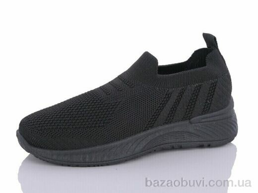ASHIGULI A312-1, 210.00, 8, 31-36