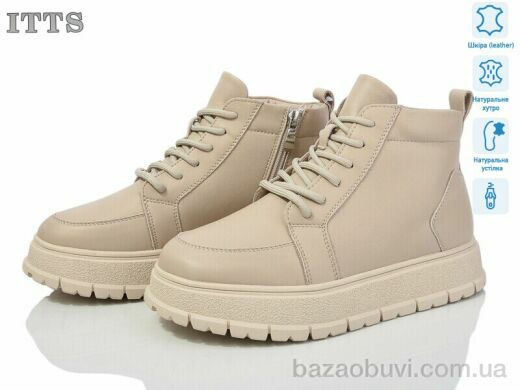 ITTS H96-3, 25.00, 6, 36-41