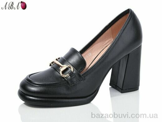 Aba QQ2ABA3-1, 390.00, 6, 36-40