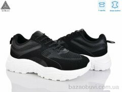 STILLI Group A300-5 шкіра піна, 490.00, 8, 36-41