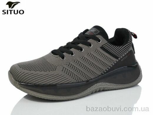Situo B463-5, 600.00, 8, 36-41